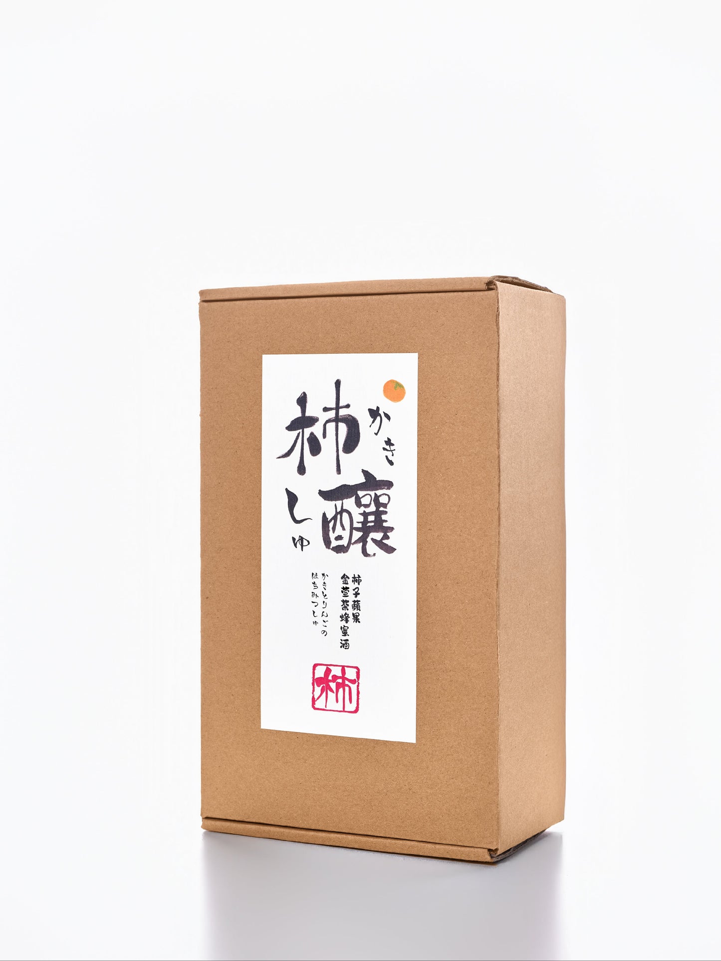 柿子蘋果金萱茶蜂蜜酒 - 兩支裝 (375ml + 375ml)