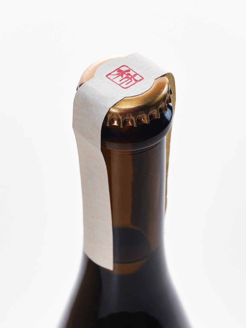 柿子蘋果金萱茶蜂蜜酒 - 兩支裝 (375ml + 375ml)