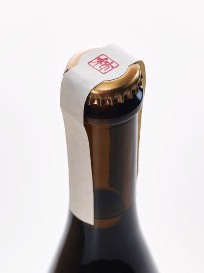 柿子蘋果金萱茶蜂蜜酒 - 兩支裝 (375ml + 375ml)