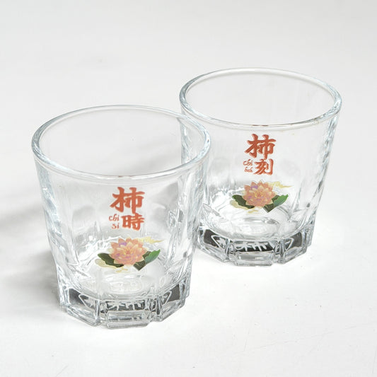 柿時柿刻shot杯(兩隻)